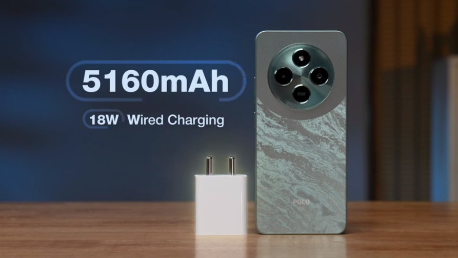 Poco C75 5G battery
