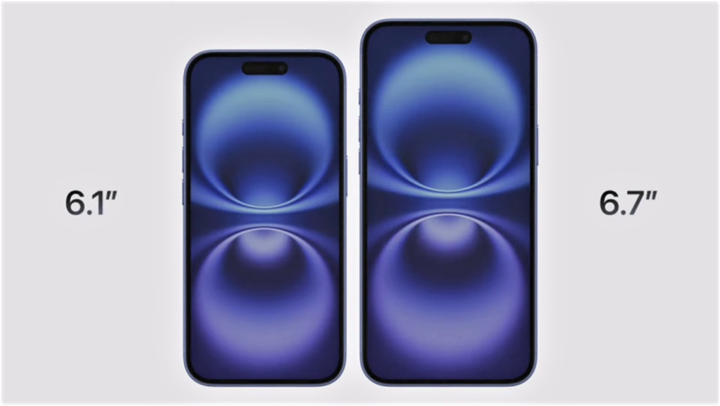 I Phone 16 display